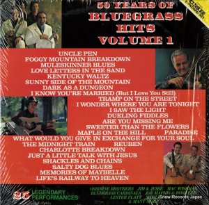 V/A 50 years of bluegrass hits volume 1 CMH-9033