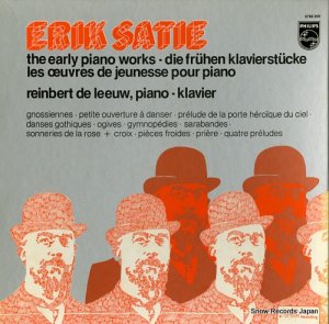 饤٥ȡǡ졼 satie; the early piano works 6768269