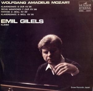 ߡ롦ꥹ mozart; klaviersonate b-dur kv 281 826947