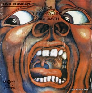 󥰡ॾ in the court of the crimson king TD-1818