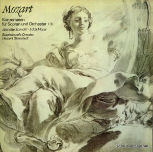 ͥåȡåƥå⡼ mozart; konzertarien fur sopran und orchestra 827755