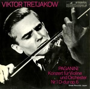 ȥ롦ȥ㥳 paganini; konzert fur violine und orchester nr.1 d-dur op.6 826148