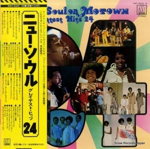 V/A ニュー・ソウル・グレイテスト・ヒッツ24 SWX-9025-26