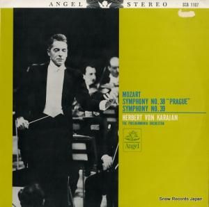 إ٥ȡե󡦥 ⡼ĥȡ裳֥ĹĴ֥ץϡס裳ѥĹĴ SCA1107