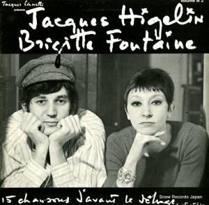 å󡿥֥ꥸåȡեơ 15 chansons d'avant le deluge volume 2 48.861