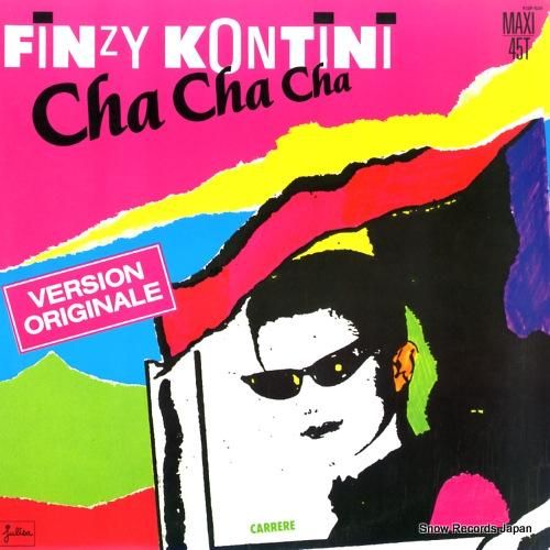 フィンツィ・コンティーニ チャ