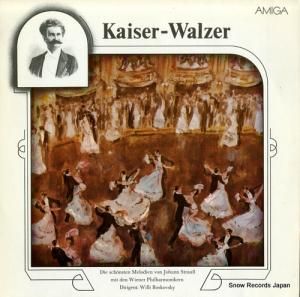 ꡼ܥե johann strauss; kaiser-walzer 845264