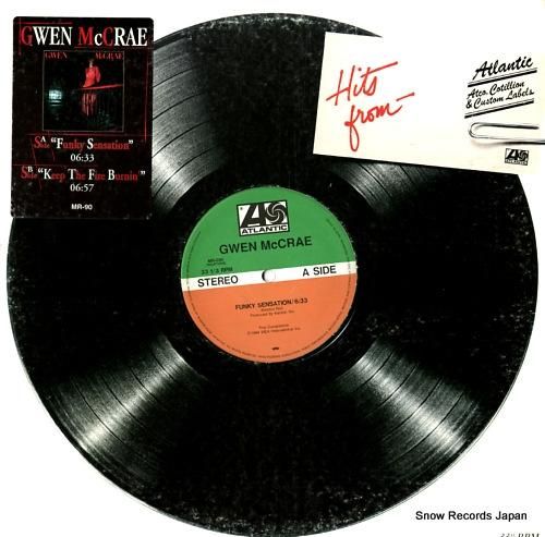 グウェン・マクレー funky