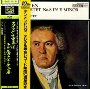 ᥿ʻͽ ١ȡ󡧸ڻͽն裸֥֡饺ե裲֡ OX-7178-ND