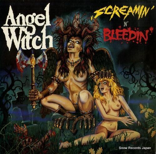 エンジェル・ウイッチ scre