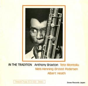 󥽥ˡ֥饯ȥ in the tradition vol.1 SCS-1015