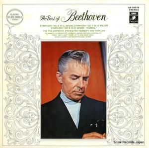 إ٥ȡե󡦥 ١ȡΤ٤ AA-9957B