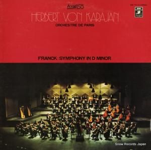 إ٥ȡե󡦥 ե󥯡ʥûĴ EAC-70175