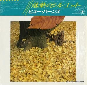 ҥ塼С դΥ륨å EWS-91138