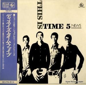 ࡦե ǥࡦե SKK3002