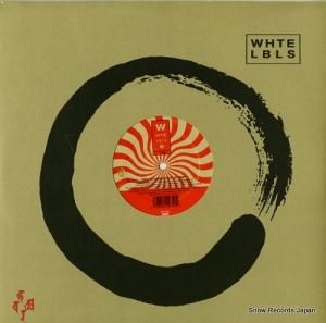 DO running out of time 0.40934