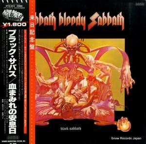 ֥åХ ޤߤΰ© SP18-5014