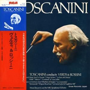 ȥȥˡ ȥˡˡǥå̾齸 RGC-7593