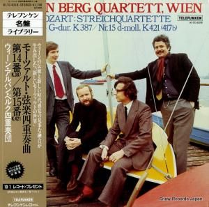 󡦥Х󡦥٥륯ͽ ⡼ĥȡڻͽն裱֡ K17C-8318