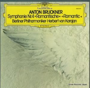 إ٥ȡե󡦥 bruckner; symphonie nr.4 "romantische" 2530674
