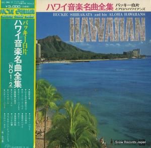 ХåҤȥϡϥ磻 ϥ磻̾ʣ SL-2001