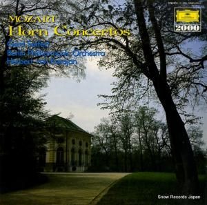 إ٥ȡե󡦥 ⡼ĥȡۥնʽ 20MG0353