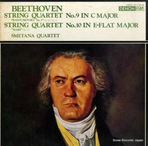 ᥿ʻͽ ١ȡ󡧥饺ե軰֡ϡ OX-7188-ND