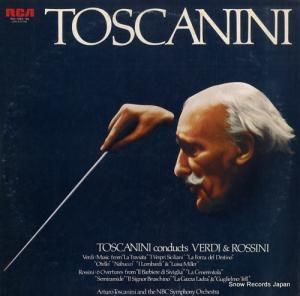 ȥȥˡ ȥˡˡǥå̾齸 RGC-7593-94