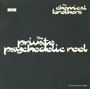 ߥ롦֥饶 the private psychedelic reel CHEMST7/7243-8-94734-6-9
