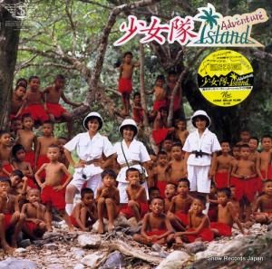  ɥ٥㡼lsland 20PL-50