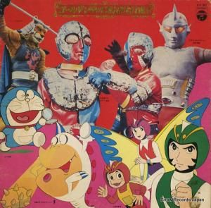 V/A ǥƥӤޤԿʣ KX-30