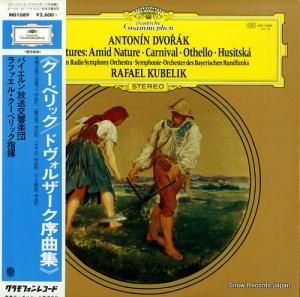 ե롦٥å ɥ륶ʽ MG1089