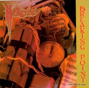 إƥå the breaking point 7-72272-1