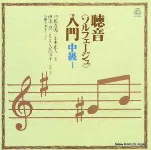 ʬĵ İ㥽ե飱 SET-5125