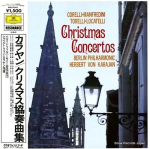 إ٥ȡե󡦥 ꥹޥնʽ MGX7091