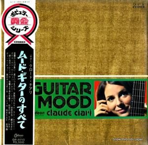 ɡ ࡼɡΤ٤ OP-9712