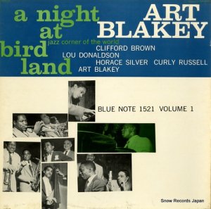ȡ֥쥤 a night at birdland volume 1 BLP1521