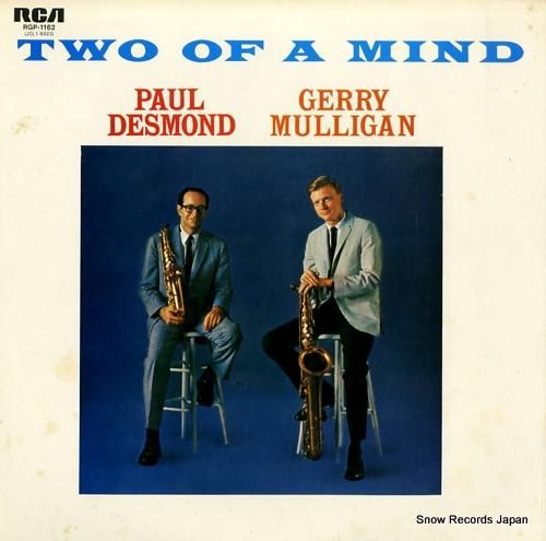 ポール・デスモンド デスモンド