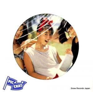  pic chat JPC002