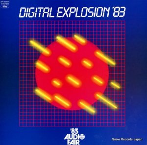 V/A digital explosion '83 AF-831015