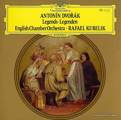 ラファエル・クーベリック ドヴ