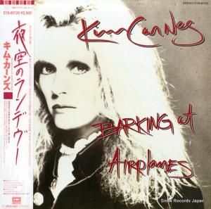 キム・カーンズ 夜空のランデヴー EYS-81720