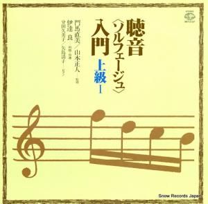 ʬĵҡ İ㥽ե飱 SET-5127