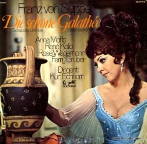 ȡҥۥ åڡƥ OQ-7299-K