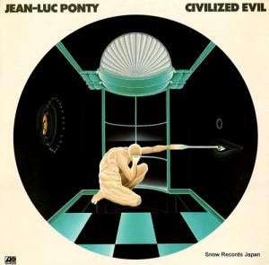 󡦥åݥƥ civilized evil SD16020