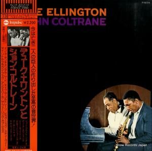 ǥ塼ȥȥ󡦥ȥ졼 duke ellington & john coltrane YP-8573-AI