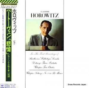 ǥߡ롦ۥå ١ȡ󡧡ȡץԥΡʥ裸֥ûĴ 18AC736