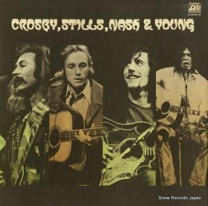 ӡƥ륹ʥå 㡿ӡƥ륹ʥå󥰤Τ٤ P-8161A