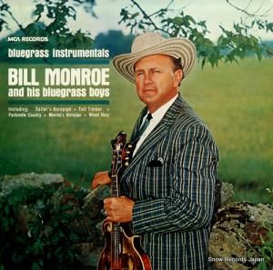 ӥ롦 ֥롼饹󥹥ȥ󥿥륺 VIM-5531(M)