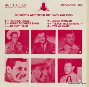 ˡ顼 country & western in the 1940's and 1950's vol.5 CASTLELP8205